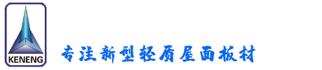 靈壽縣旭陽(yáng)礦業(yè)有限公司